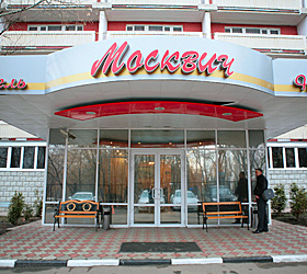 Hotel Moskvich ** in Moskau