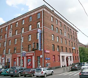 Hotel Sherston ***- in Moskau