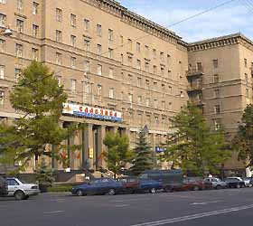 Hotel Slavyanka Moskau ** in Moskau