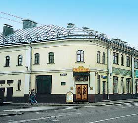 Hotel Sretenskaya ****- in Moskau