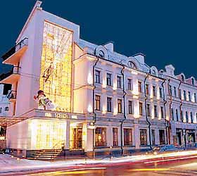 Hotel Kebur Palace ****- in Moskau
