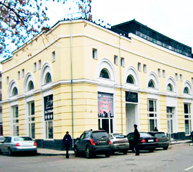 Hotel Eugene Hotel ***+ in Moskau