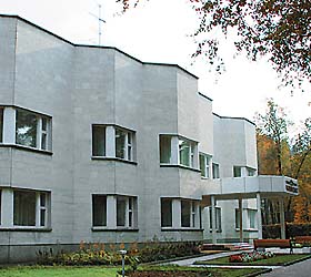 Hotel Volynskoe Congress-Park ****- in Moskau