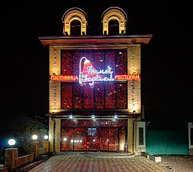 Hotel Nochnoy Kvartal ***+ in Pyatigorsk