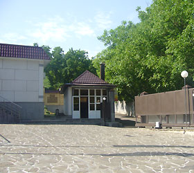 Hotel Zateryannyi Rai u Mashuka ***+ in Pyatigorsk