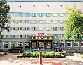 Hotel Prikamie *** in Perm