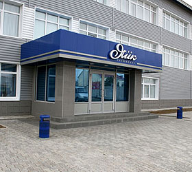 Hotel Yaik ***- in Orenburg