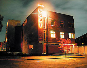 Hotel Fort *** in Ekaterinburg