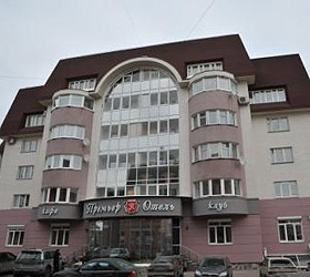 Hotel Premier-Hotel Ekaterinburg ***+ in Ekaterinburg
