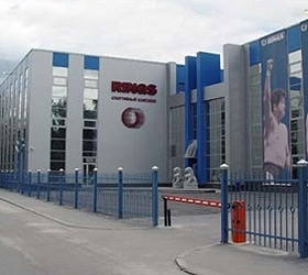 Hotel Rings *** in Ekaterinburg