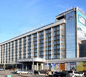 Hotel Sverdlovsk *** in Ekaterinburg