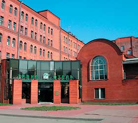 Hotel TransHotel ***+ in Ekaterinburg