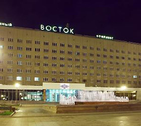 Hotel Vostok *** in Tyumen