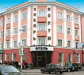 Hotel Sibir-Forum ***- in Tomsk