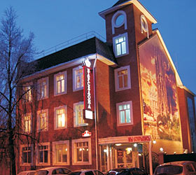 Hotel Barcelona ***+ in Ulyanovsk
